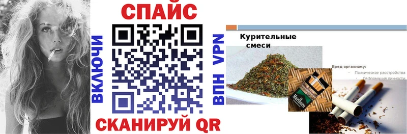 Бутират BDO 33%  Ступино 