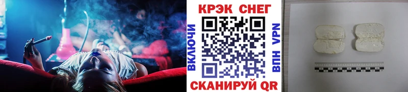 Cocaine 99%  наркошоп  Ступино 