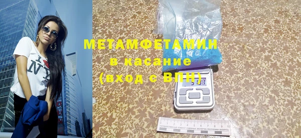 не бодяженный Абинск