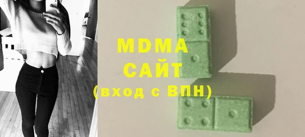 метадон Алзамай