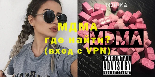 метадон Алзамай