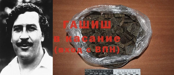 метадон Алзамай
