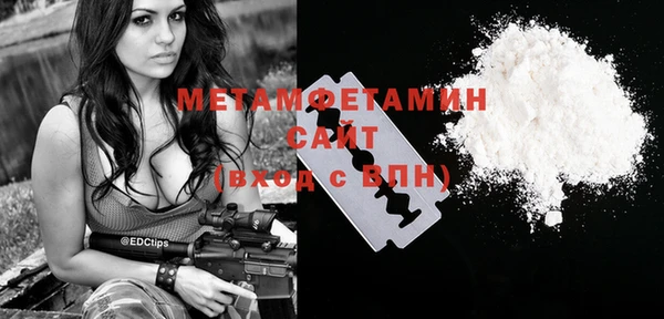 метадон Алзамай
