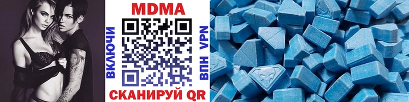 MEGA tor Ступино MDMA Molly