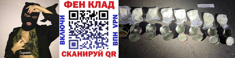 где найти наркотики  Ступино  это состав  Метамфетамин кристалл 