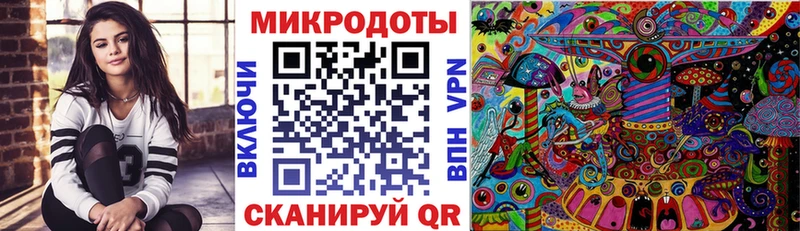 Псилоцибиновые грибы Magic Shrooms omg маркетплейс Ступино